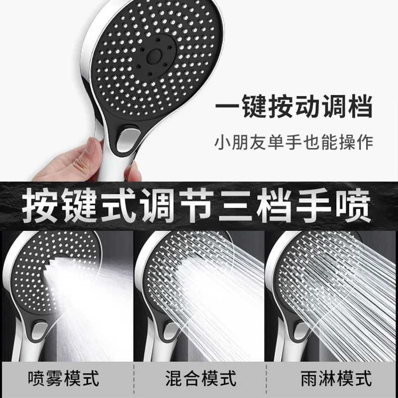 New 13CM High Pressure 3 Modes Shower Head Large Flow Big Panel Rainfall Shower Water Saving Spray Nozzles Bathroom AccessoriesM251120