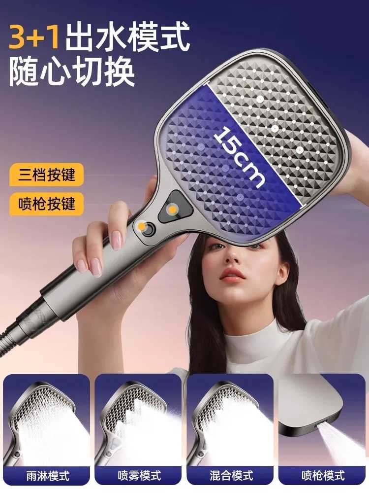 New 4 Modes Filter Shower Head 175CM Big Panel Bathroom High Pressure Water Saving Rainfall Showerhead Square Shower NozzleM251120
