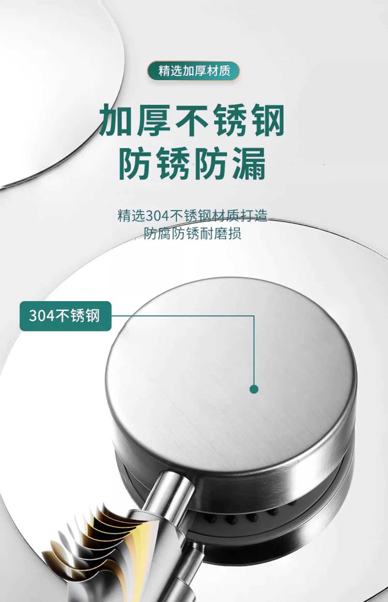 New 5 Speed SUS 304 Stainless Steel Pressurized Large Flow Shower Head Water Saving Rainfall Spray Nozzle Bathroom AccessoriesM251120