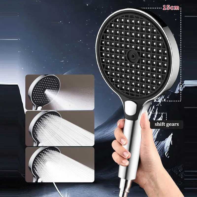 15cm Large Panel Boost Filter Shower Head Three-speed Home Bathroom Large Water Flow Shower Filter Shower SetM251120