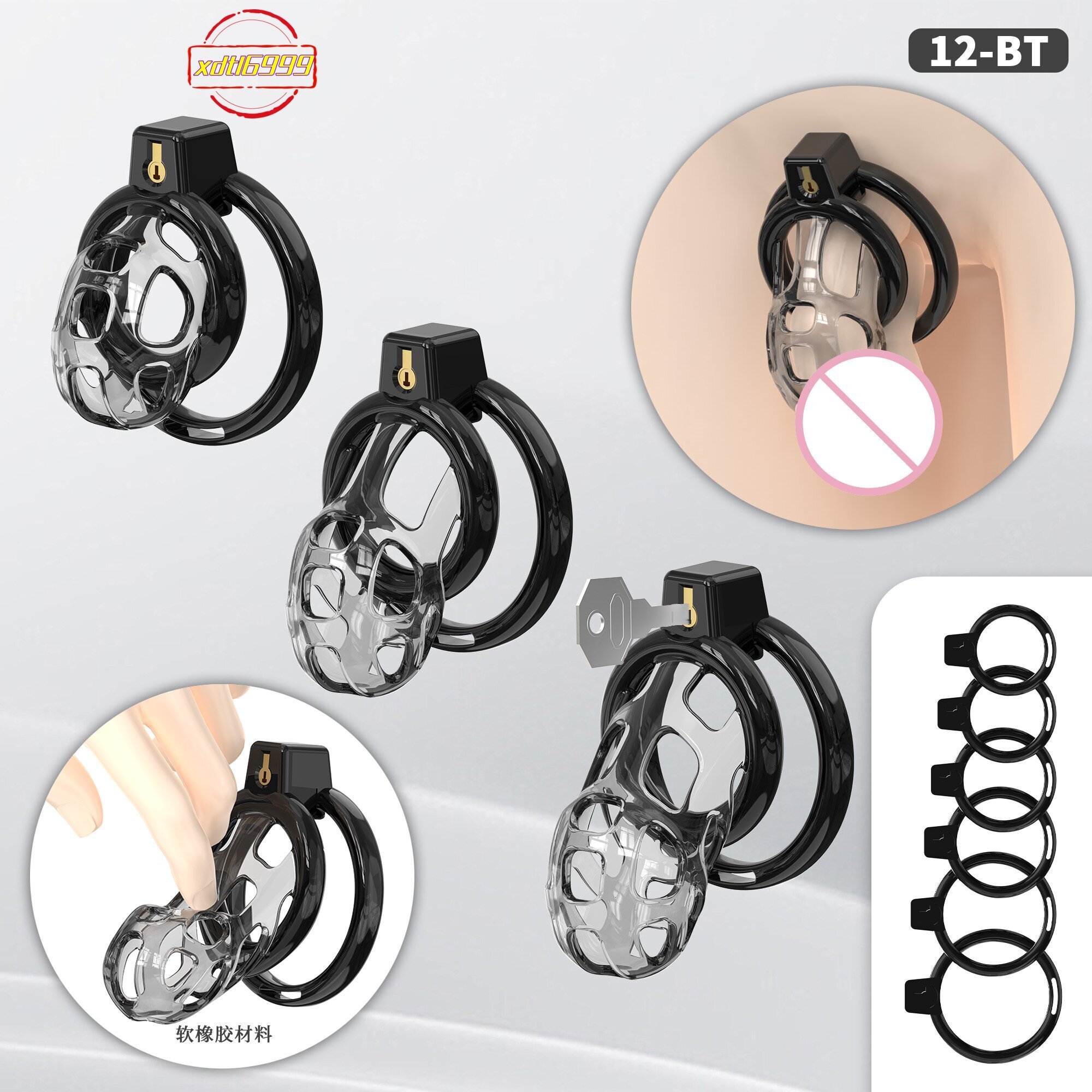 YPM Male Cock Cage with a Soft Surface Pearl pink TPE Material Chastity Device with 6 Sizes Rings for Sissy Men Bondage