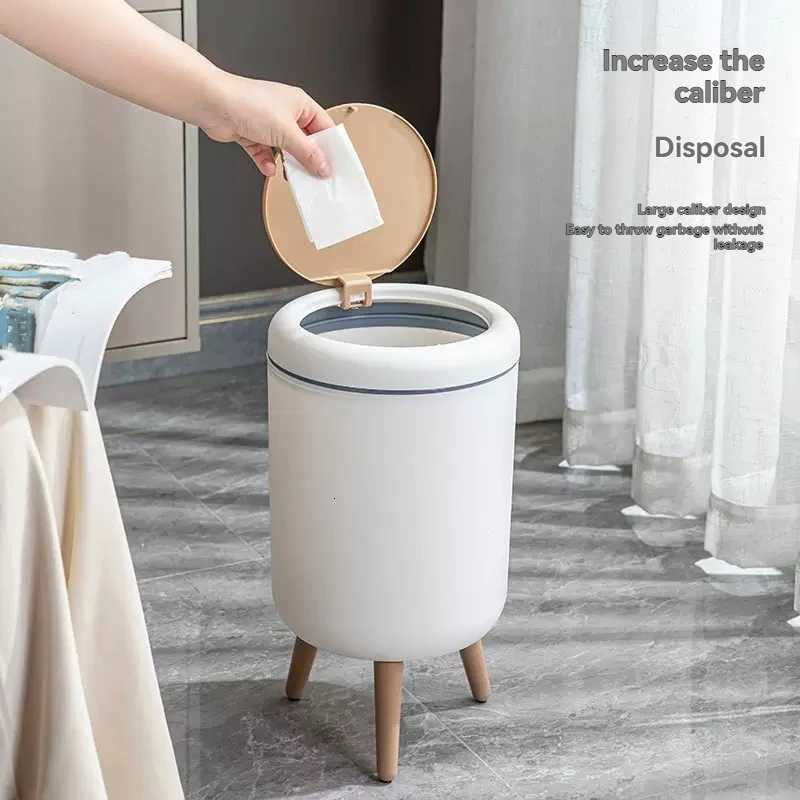 Pressed Luxury Covered High-Base Household Bathroom Kitchen Trash Can Living Room Bedroom Creative Paper Bin C251120