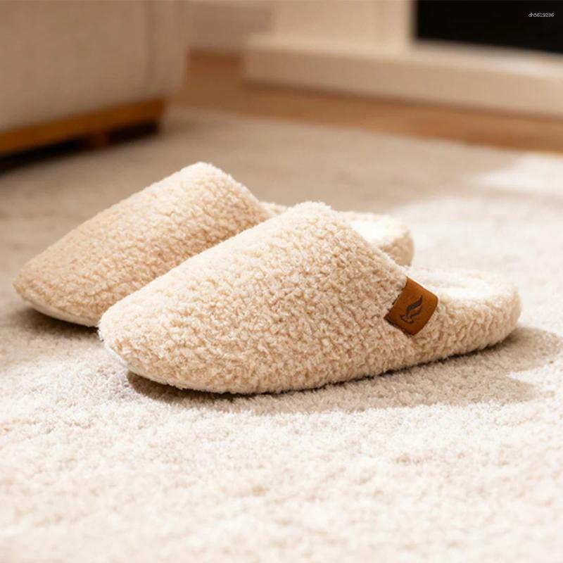 Slippers Women's Autumn And Winter Are Simple Fashionable Solid Color Indoor Soft-Soled Non-Slip Warm Plush