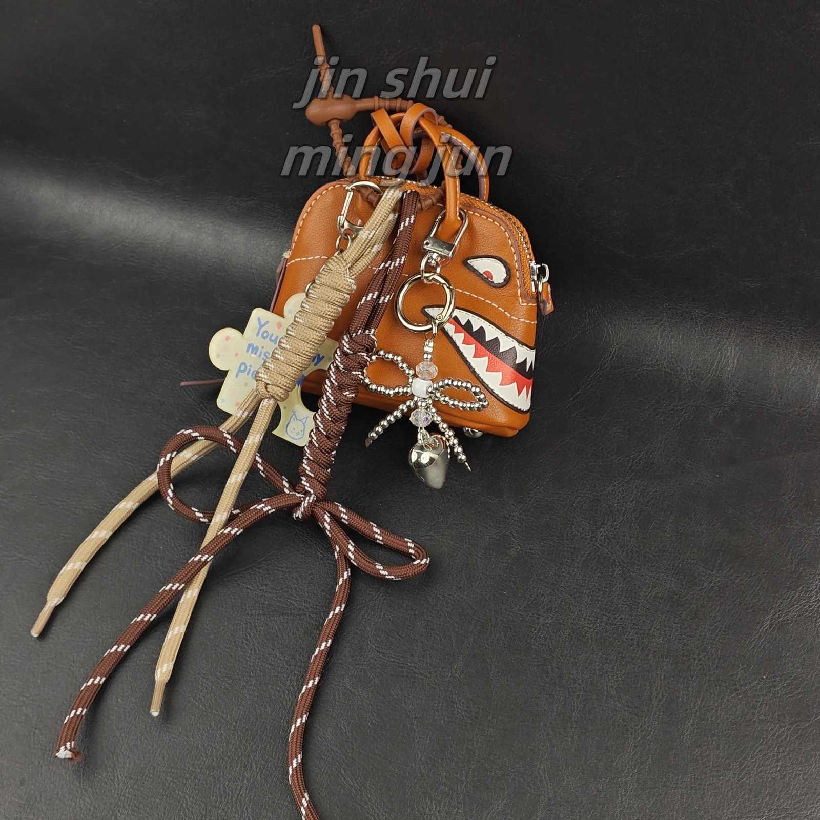 2025 New Extremely Complicated Bag Pendants Versatile Money Bag Charms Keychains Hanging Braided Rope Luxury Birthday GiftW251120