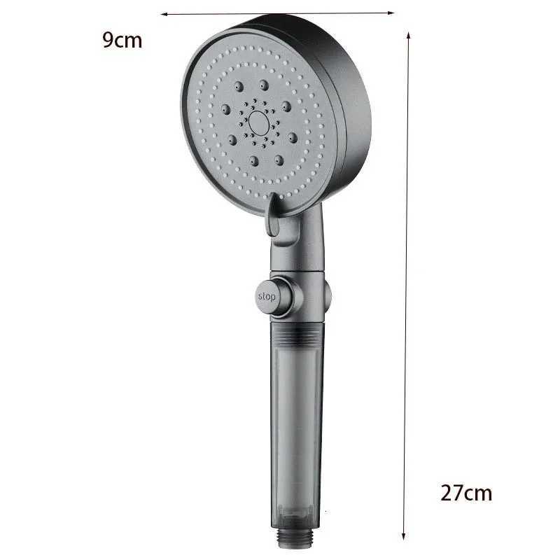 Pressurized Filter Shower 5-speed Nozzle Handheld Shower Bath Set Home Bathroom Large Water Outlet Universal InterfaceM251120