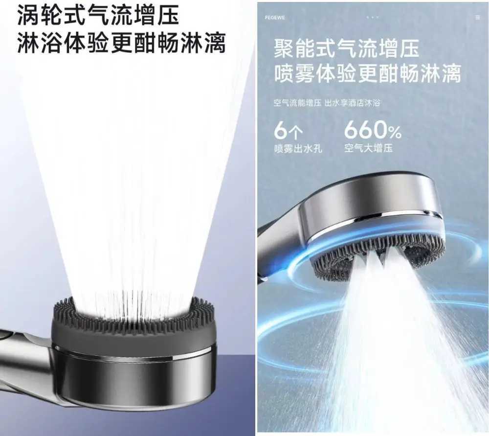 New 4 Modes Shower Head High Pressure Showerhead One-Key Stop Water Massage Shower Head With Filter Element Bathroom AccessoriesM251120