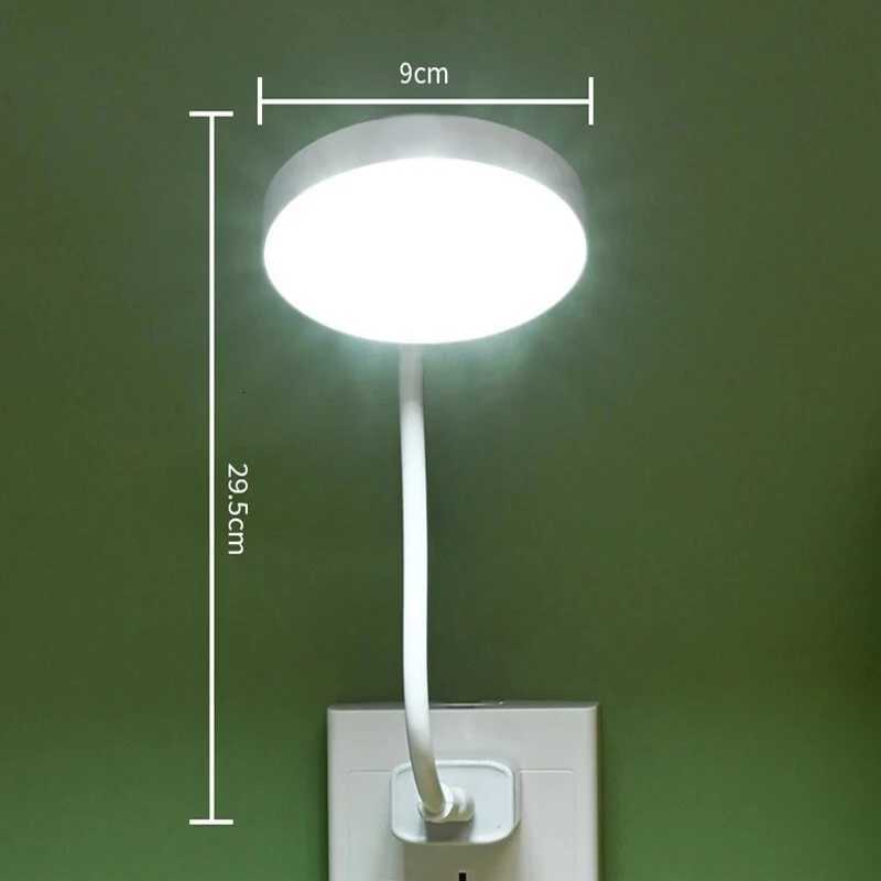 USB Reading Night Lights Lamp LEDs Hight Bright Book Light 5V Flexible Table USB Desk Lamp For Laptop Notebook PC Compute M251120