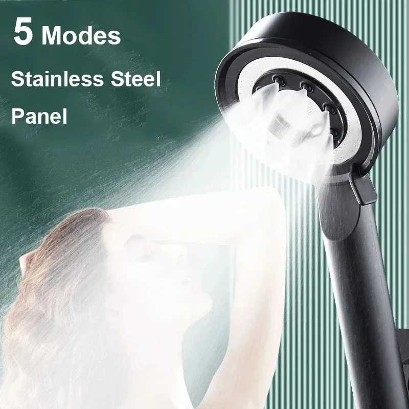 Shower Head High Pressure 5 Modes Water Saving Nozzle Powerful Pressurized Bathroom High-pressure Water Gun Booster Shower HeadM251120