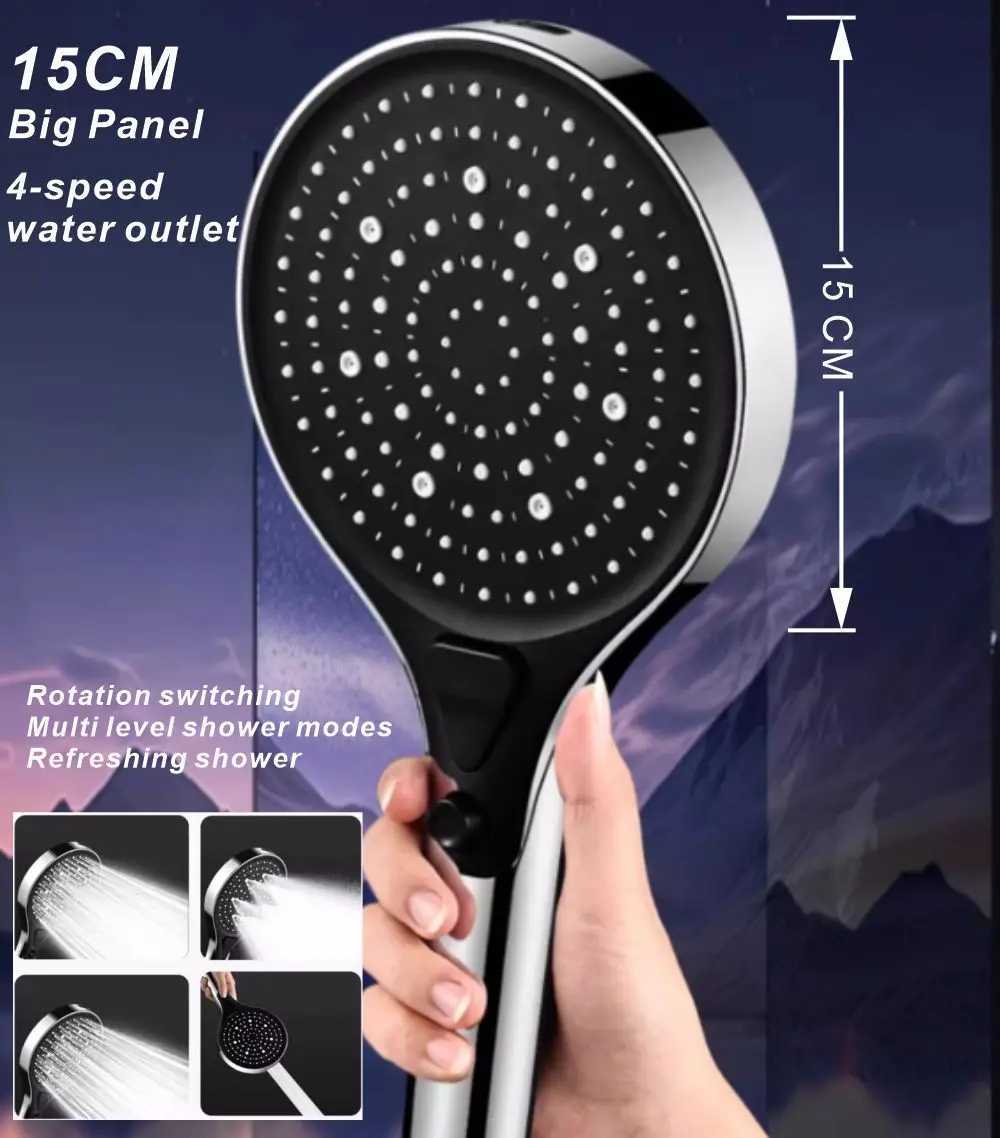 High Pressure 15CM Big Panel Shower Head 4 Modes Water Saving Adjustable Handheld Spray Hangable Set Bathroom AccessoriesM251120