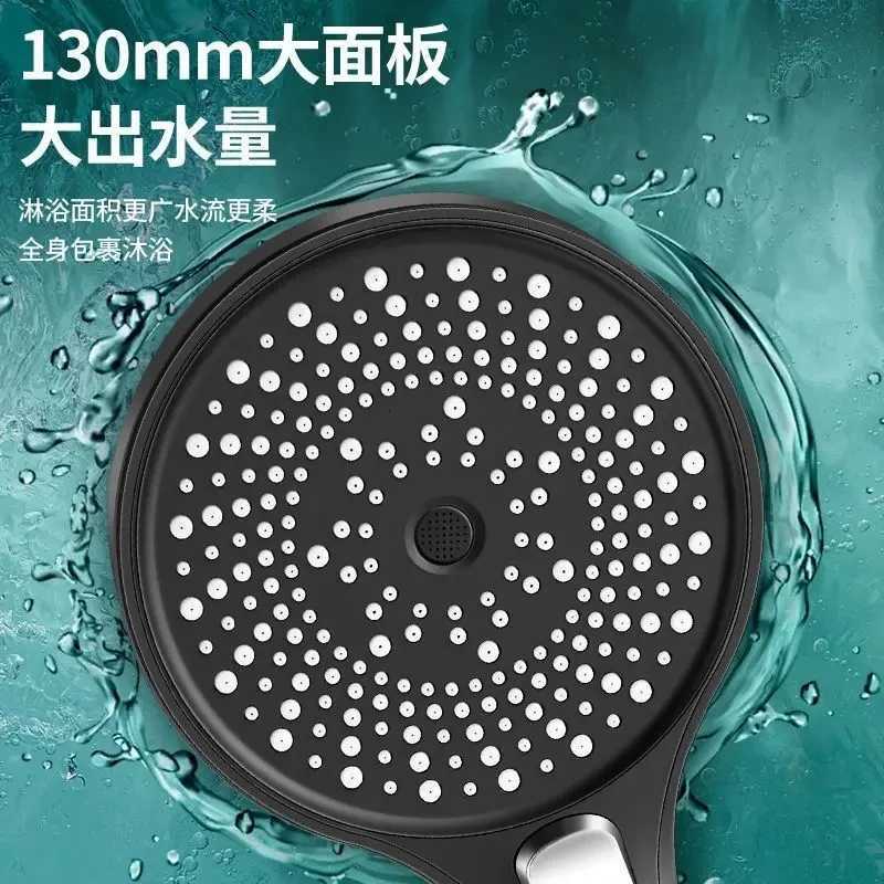 13CM Big Panel High Pressure Shower Head 3 Modes Adjustable Large Flow Waterfall Pressurised Handheld Shower Bathroom AccessorieM251120