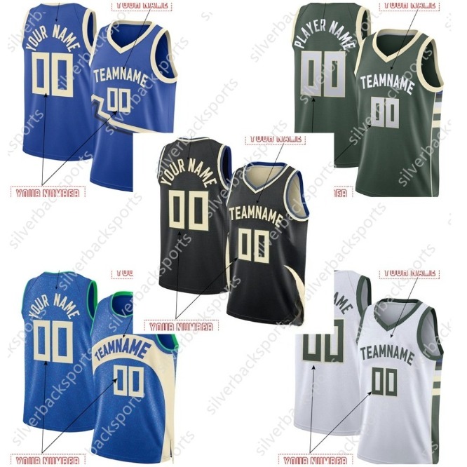 2025 Basketball Jersey 34 Antetokounmpo Lillard Allen Middleton Custom Jerseys Sweatshirt - Embroidered