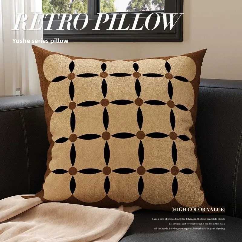 Pillow Case VintageNordic French Light Luxury Brown Cover Sofa Living Room Cushion Cover Premium Bedside Waist Back case C251120