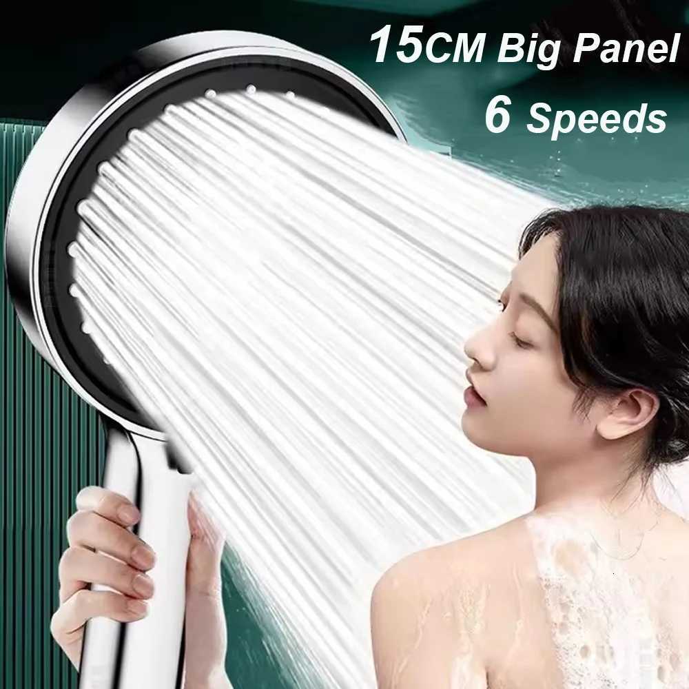 15CM Large Panel 6 Modes Pressurized Shower Head Multi-function Spray Nozzle High Pressure Adjustable Shower Bathroom AccessorieM251120