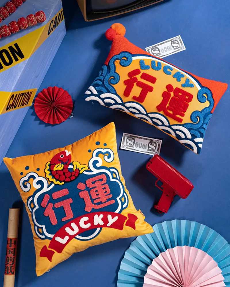 Pillow Case Joy Chinese Traditional Lucky Fish Embroidery Cushion Cover Sofa Chair Bedding Decor Velvet Tufted Koi Cushion C251120