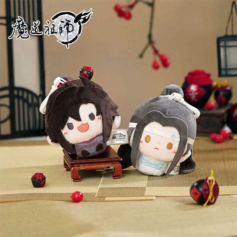 Mo Dao Zu Shi Lan Wangji Wei Wuxian Plush Keychain Doll Stuffed Toy MDZS Grandmaster of Demonic Cultivation Figure Pendant 8cm G251120