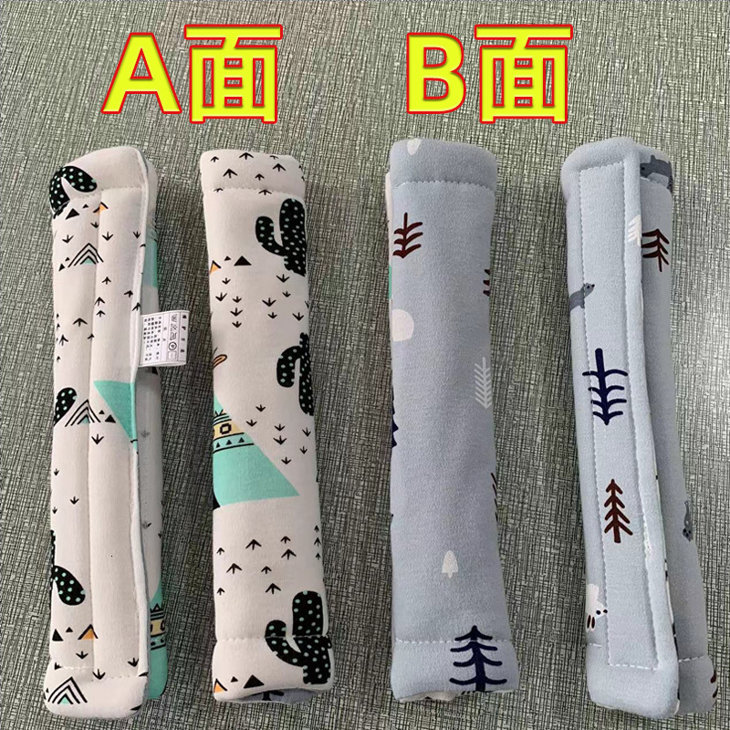 In Stock Baby Bed Crib Bumper Baby Crib Keeper baby Baby Bedding Bedside Protective Bed Anti-collision Barrier Cove 240112