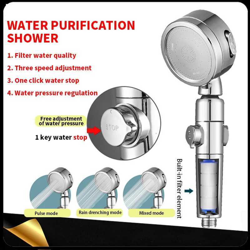Household Shower Head Pressurized Filtered Water Shower Nozzle Bathroom Handheld Spray Head Shower AccessoriesM251120