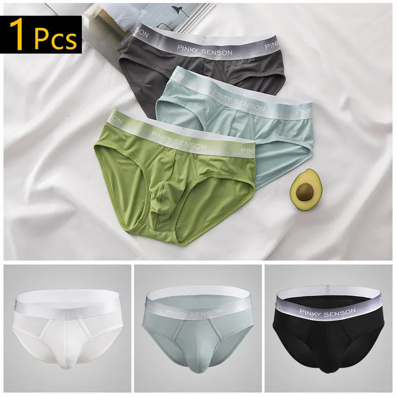 Mens shirts mens cotton striped underwear spandex comfortable wide waistband zippers Cueca sexy 250417