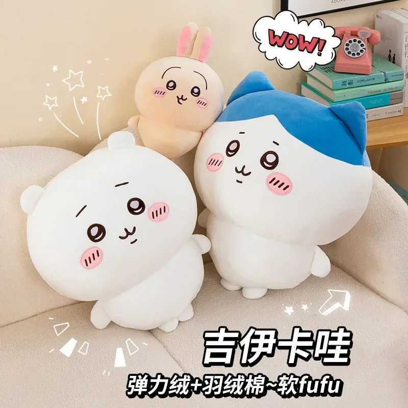 Large Size 60cm Usachi Chiikawa Doll Kawaii Plush Toy Peripheral Self-deprecating Bear hachiware Pillow Cushion Gift G251120