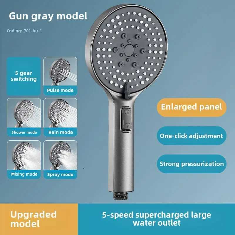 Boosting showerhead bathroom shower with high pressure and water output showerheadM251120