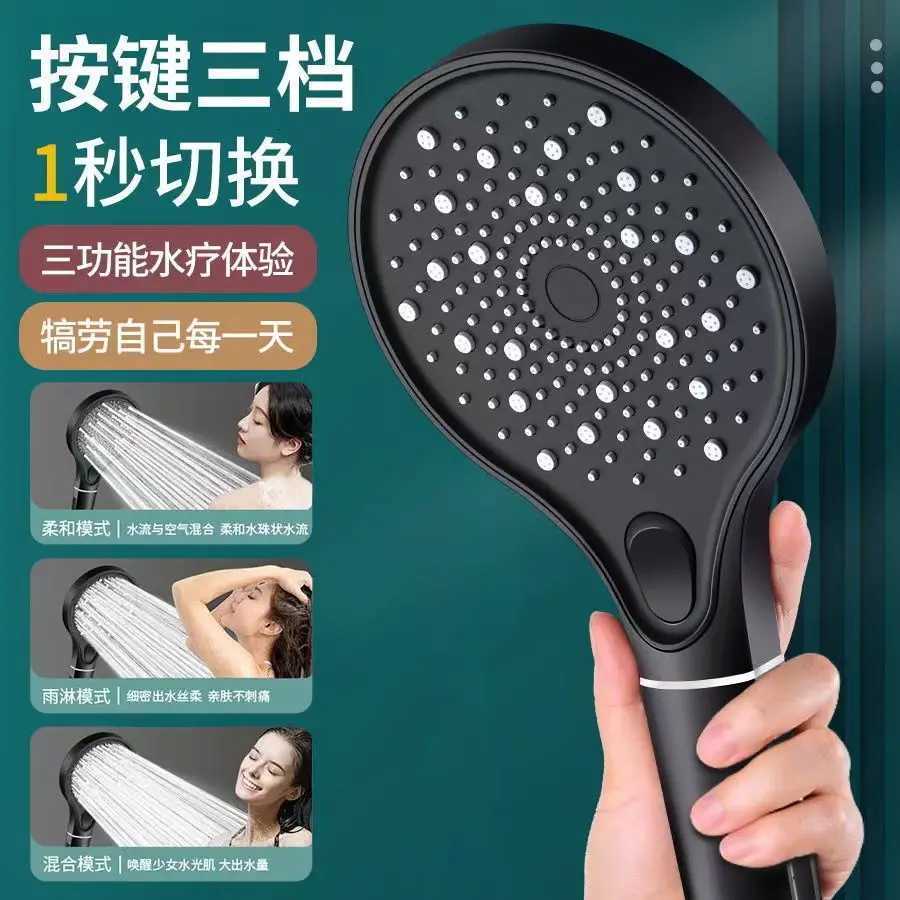 3 Modes Large 130mm Panel Water Saving Shower Head Adjustable High Pressure Water Massage Shower Head With Filter For BathroomM251120