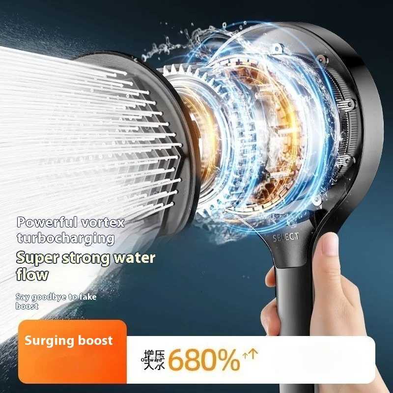 Pressurized shower head super strong pressurization with large water output 15cm large panel bathing filtered shower headM251120