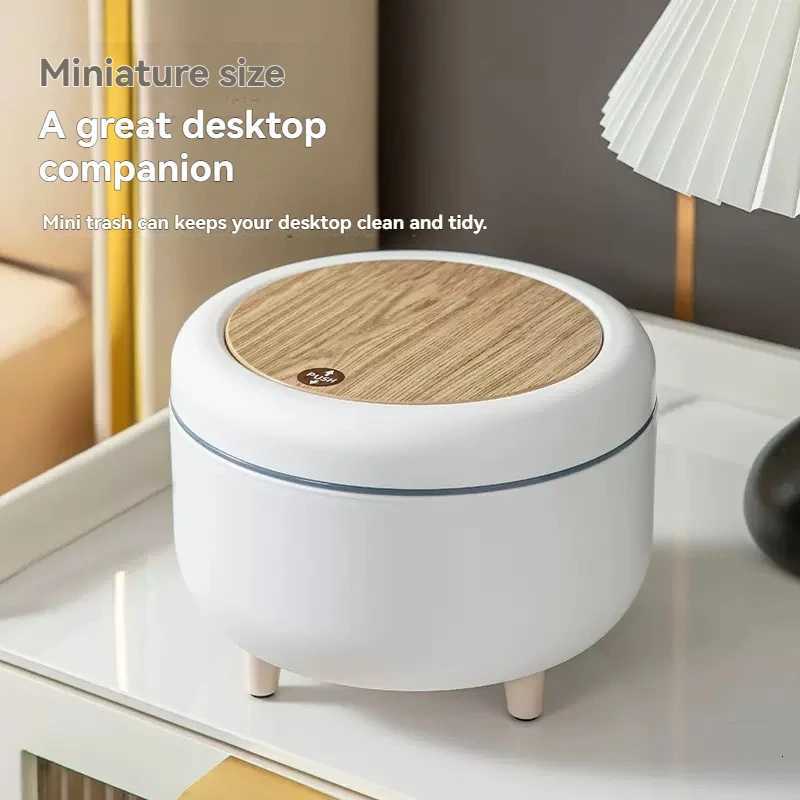 Pressed Luxury Covered High-Base Household Bathroom Kitchen Trash Can Living Room Bedroom Creative Paper Bin C251120