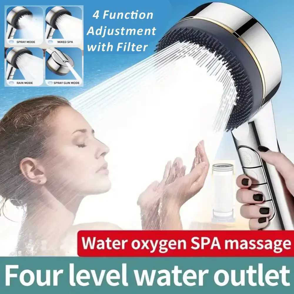 New 1pc Filter Booster Shower Head Four-speed Adjustment With Water Seal Multifunctional Home Shower Bathroom AccessoriesM251120