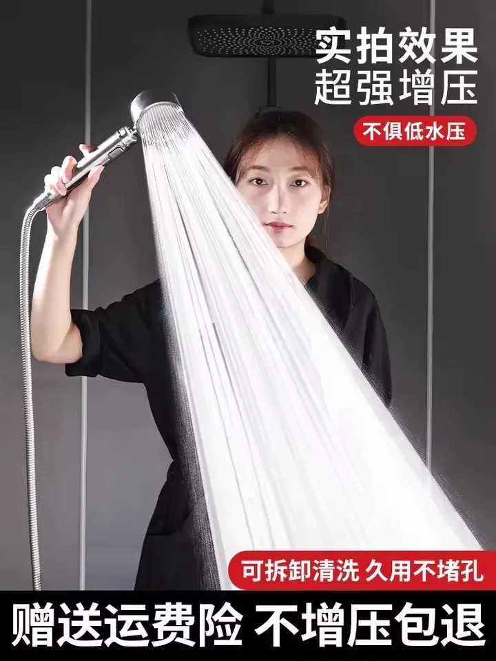 High Pressure Stainless Steel Shower Head With Filter Water Saving One-Key Stop Water Massage Sprayer Bathroom AccessoriesM251120