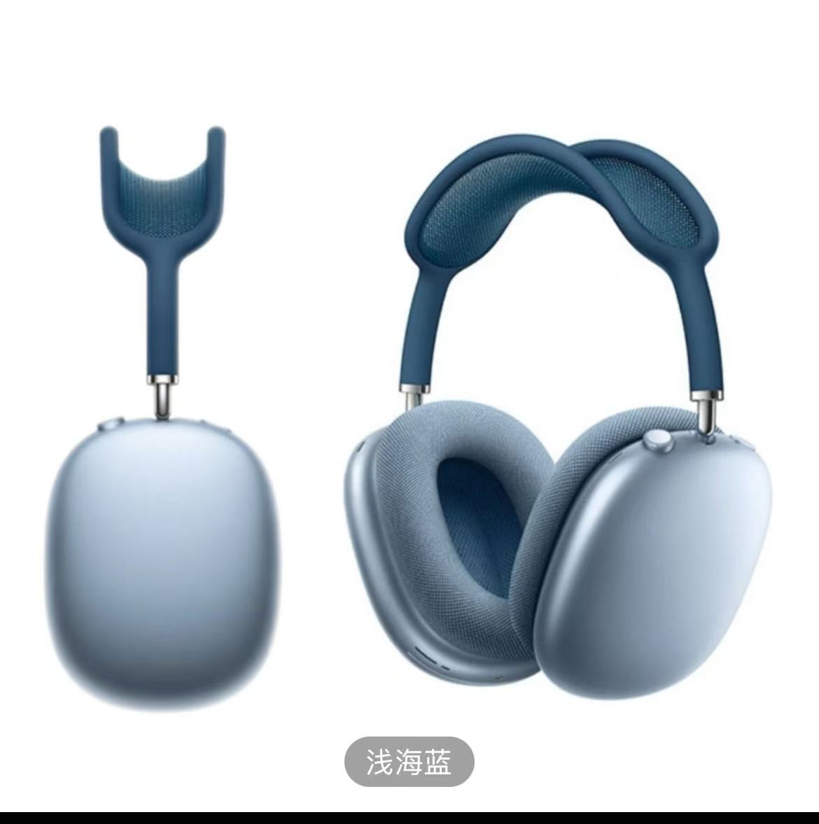 NEW Pro Max Air Wireless Bluetooth Headphones Noise Cancelg Earphones Mic Pods Over Ear Sports Gaming Headset