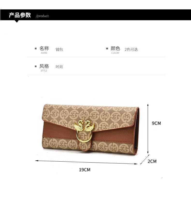 Classic Retro WomenS Wallet Fashionable Style Multifunctional Retro Coin Purse Long Coin Purse Luxurious Pu Card Holder WalletW251120