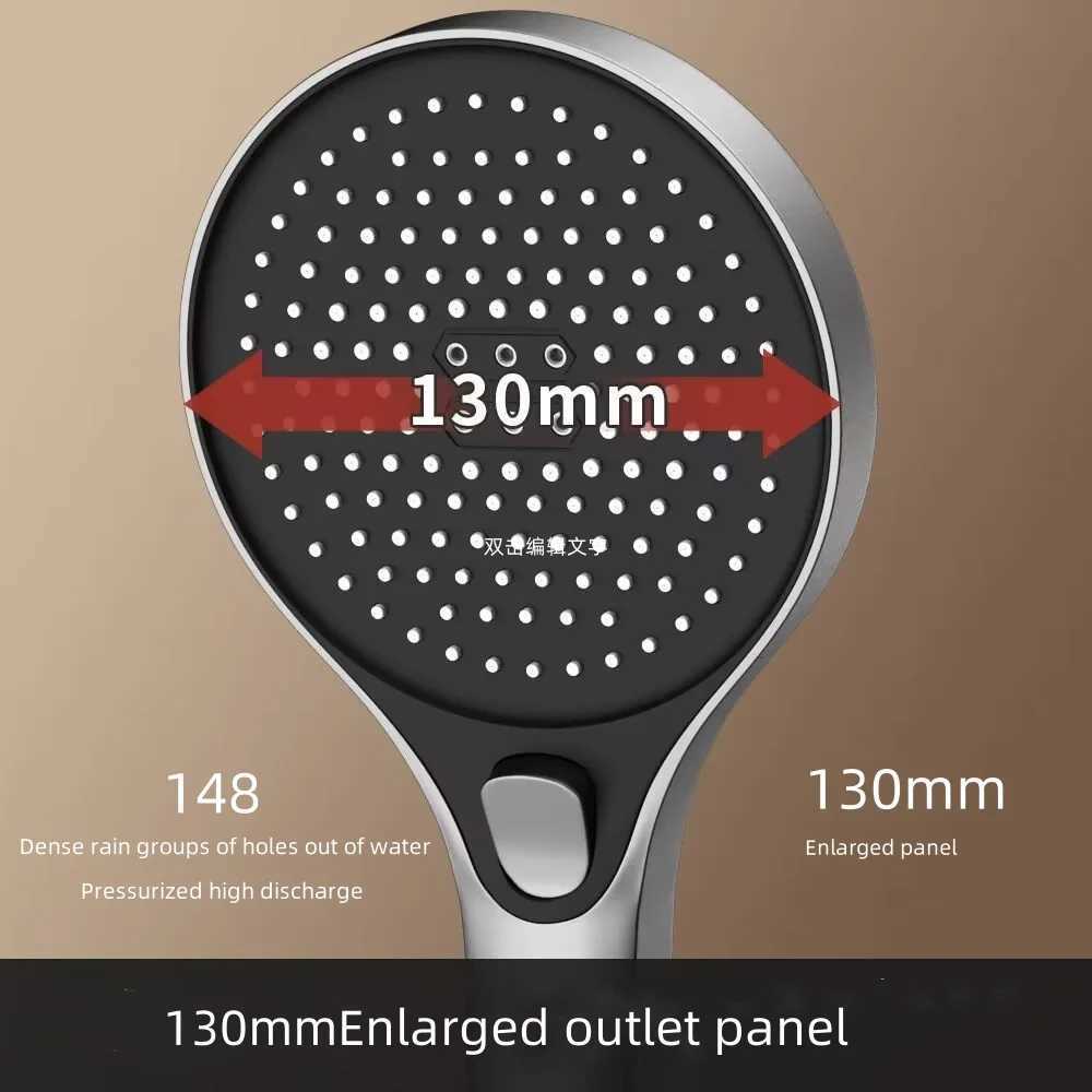 13cm Large Area Three-speed Pressurized Shower Nozzle Household Handheld Button Large Water Shower HeadM251120