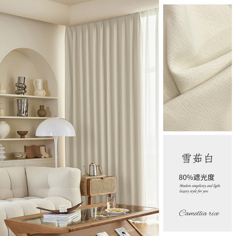 D285 factory direct sales hotel school hospital rental house engineering curtain high shading Shaoxing curtain cloth custom wholesale