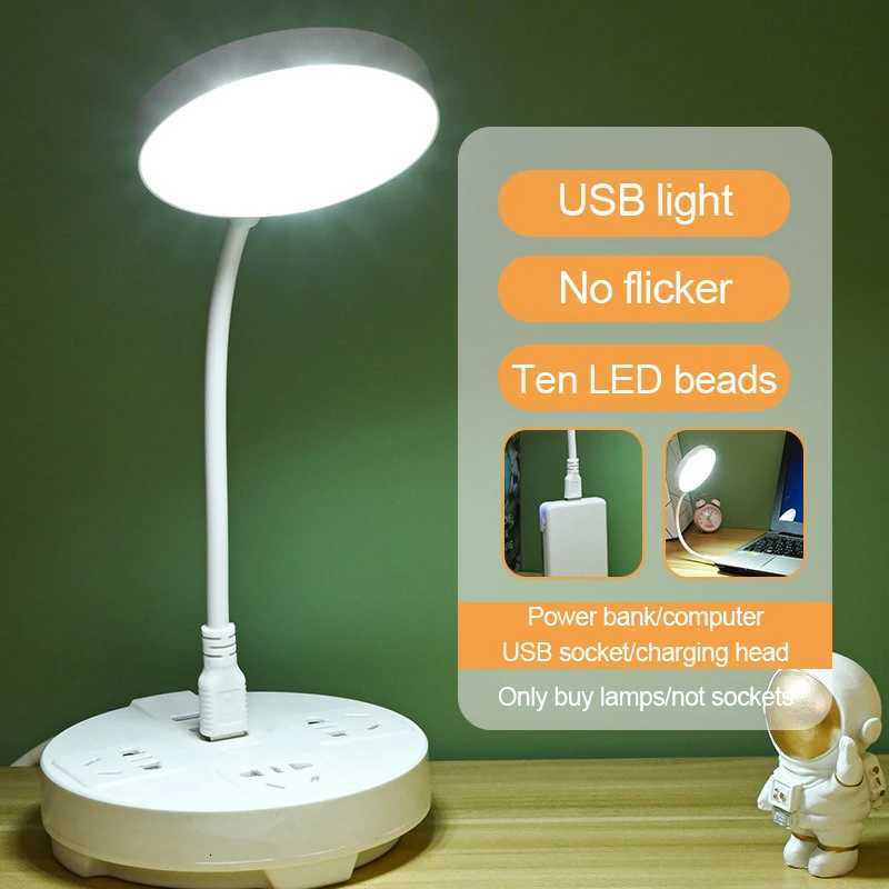 USB Reading Night Lights LEDs Super Bright Book Light 5V Flexible Table Lamp Touch Switch Dimming For Laptop Notebook PC Compute M251120