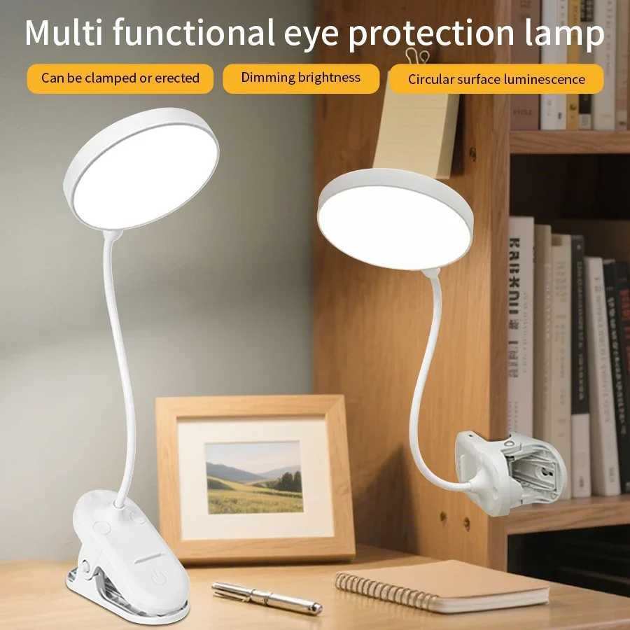 360 Rotating Rechargeable Reading Lamp Portable Clip Bedside Lamp Three Levels of Adjustable Soft Light for Eye Protection M251120