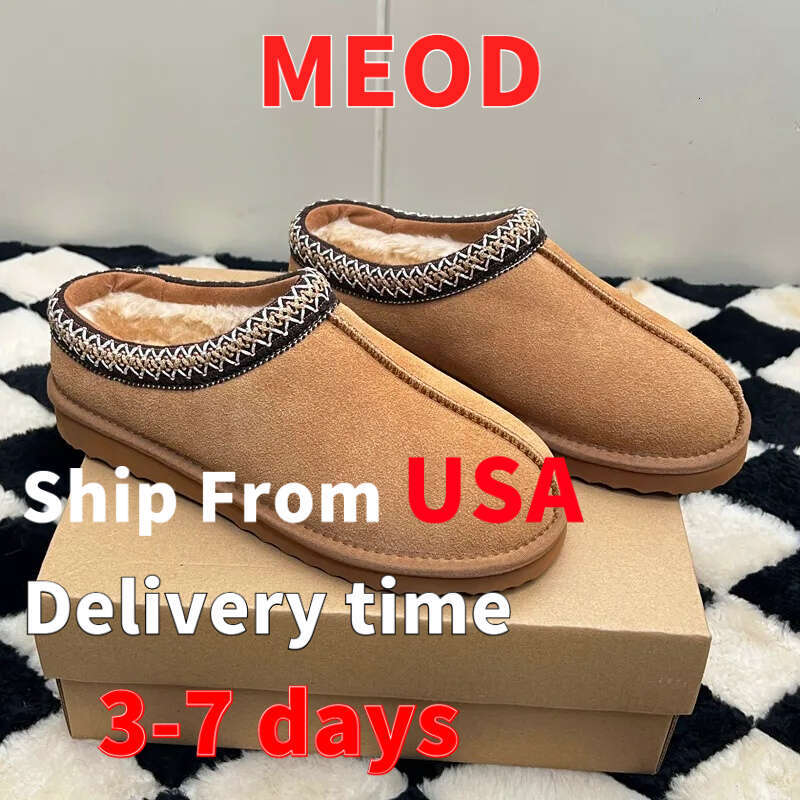 MEOD slippers-Shoes Flat Heel Snow Boots Designer Womens Fashion Tazz Scuffs Ultra Mini Chestnut Wool Slides Fluffy Leather Women Slider With Box