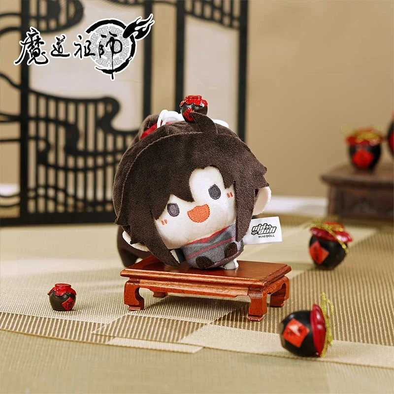 Mo Dao Zu Shi Lan Wangji Wei Wuxian Plush Keychain Doll Stuffed Toy MDZS Grandmaster of Demonic Cultivation Figure Pendant 8cm G251120