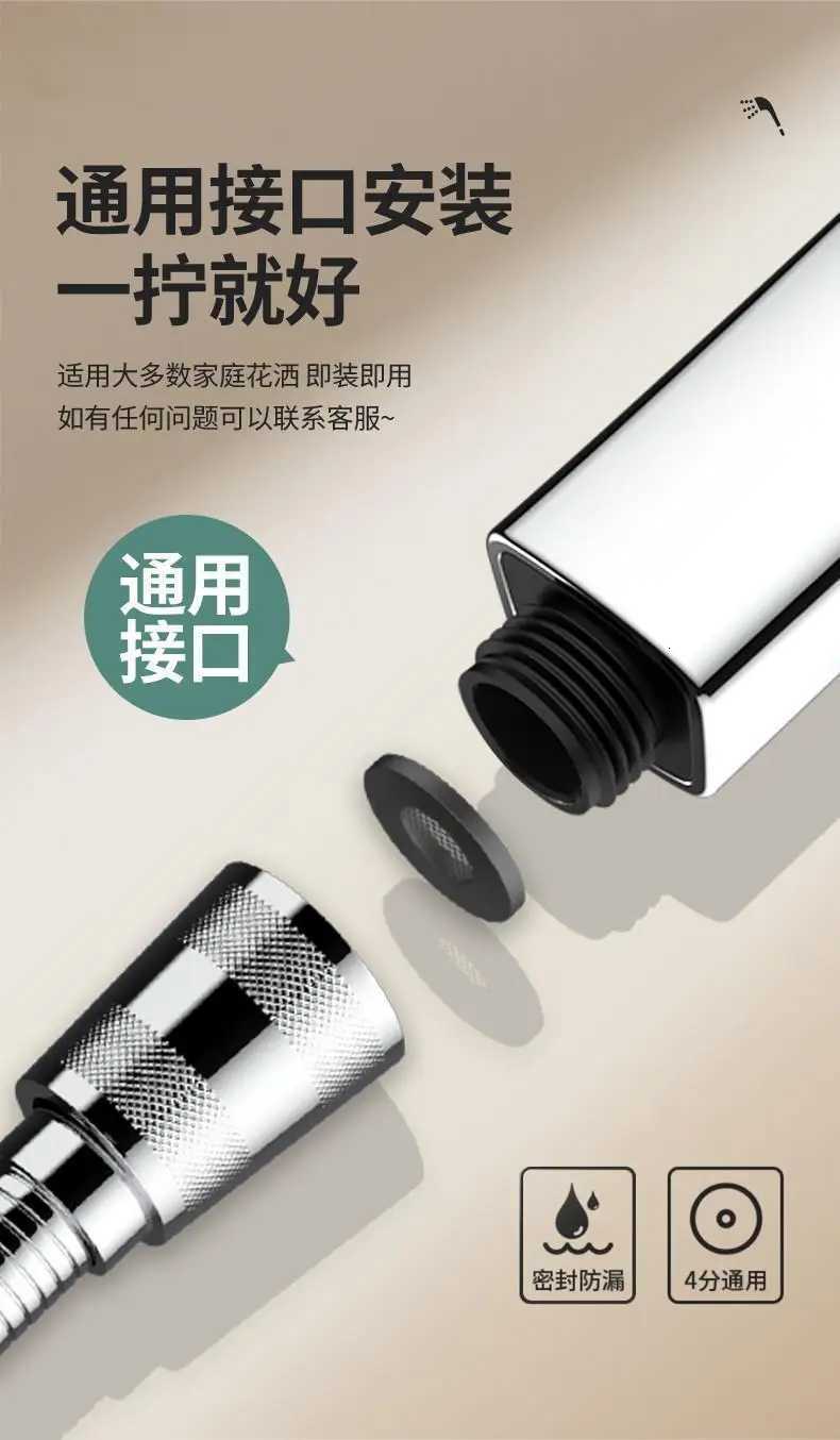 New 13CM High Pressure 3 Modes Shower Head Large Flow Big Panel Rainfall Shower Water Saving Spray Nozzles Bathroom AccessoriesM251120