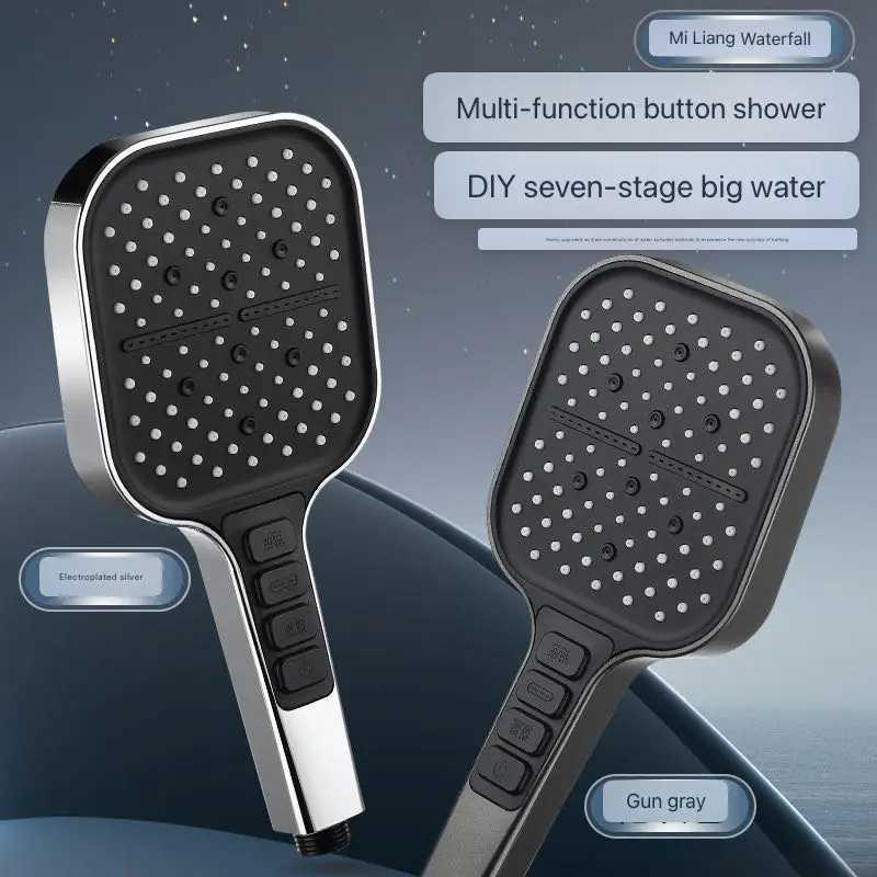 Modern 7 mode shower head High pressure Heavy rain Key Stop portable supply bathroom faucet accessory setM251120