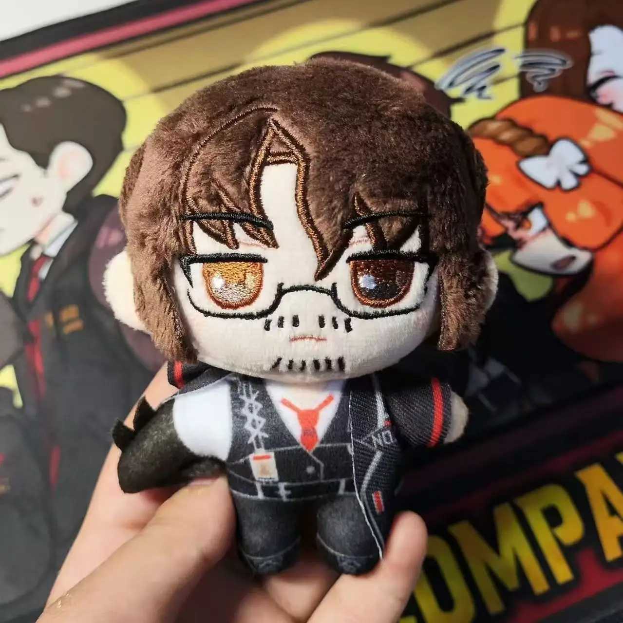 Stuffed 10cm Game Limbus Company Ryoshu Don Quixote Plush Doll Keychain for Fans Collection or Kids Adults Birthday Gift G251120