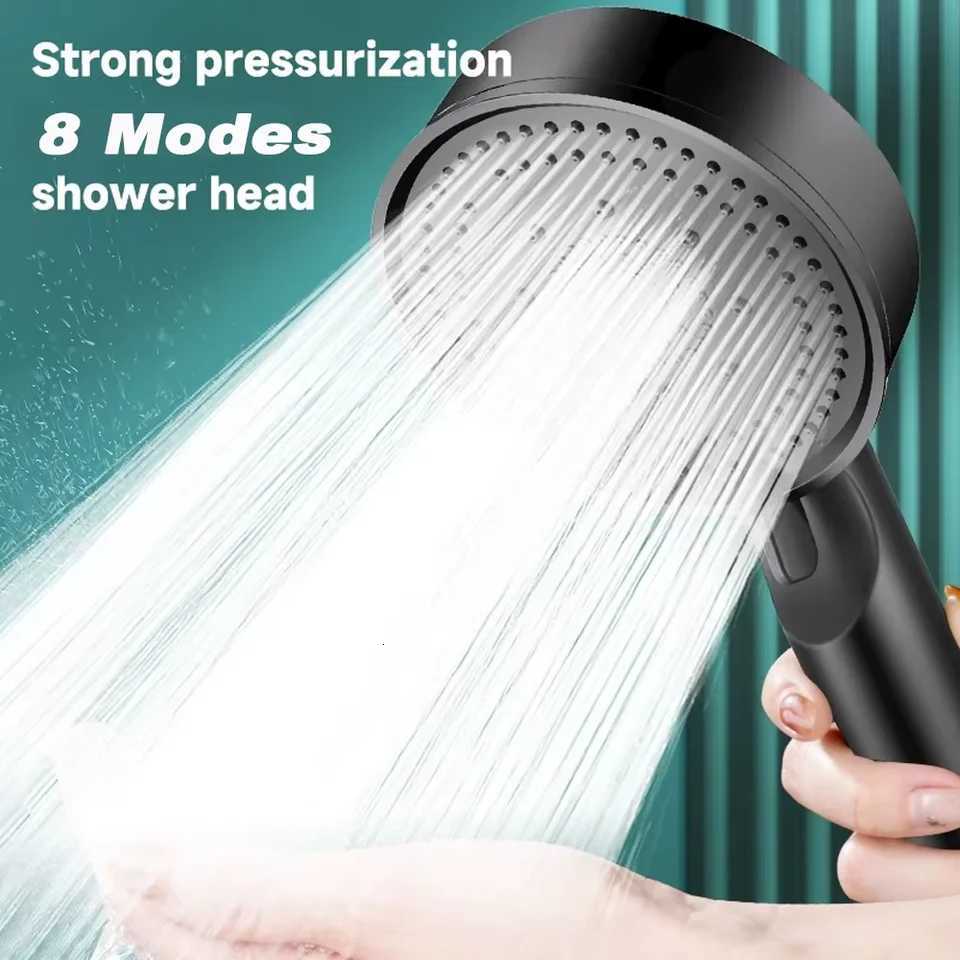8 Modes High-Pressure Shower Head Fall Resistance Black Handheld Showerhead Water Saving Bathroom Shower Accessories Tool PartsM251120