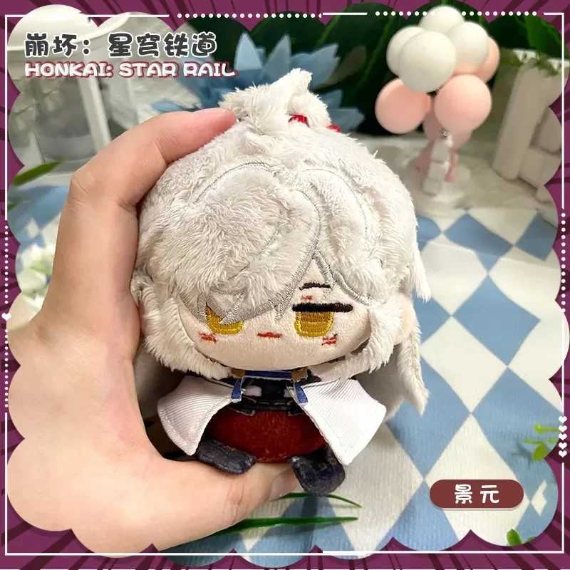 10cm Game Honkai Star Rail Plush Blade Kafka Phainon Herta Jing Yuan Cute Plush Imbibitor Lunae Dolls Bag Pendant Keychain Gift G251120