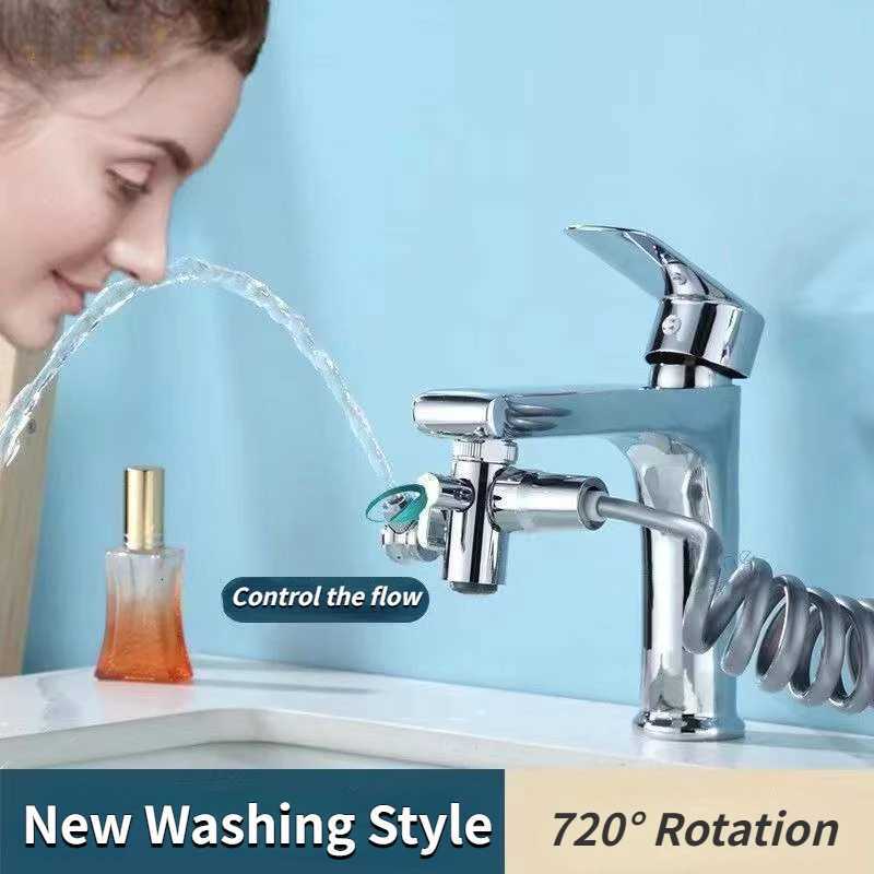 Faucet External Shower Set Bathroom Multi-function Massage Pressurized Copper Faucet Shower Toilet Basin Shampoo AccessoriesM251120