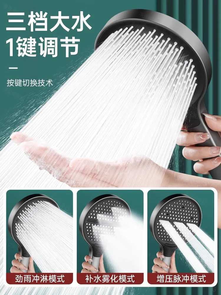 High Pressure 15cm Big Panel Shower Head 3 Modes Adjustable Showerheads with Hose Water Saving Spray Nozzle Bathroom AccessoriesM251120