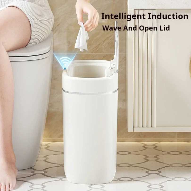 7/9L Narrow Smart Sensor Trash Can Automatic Wastebasket With Lid Desktop Trash Can Waterproof Toilet Dustbin Wastebasket C251120