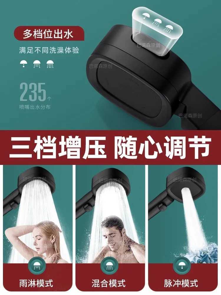 New 3 Modes High Pressure Shower Head Water Saving Shower Adjustable One-Key Stop Water Massage Sprayer Bathroom AccessoriesM251120