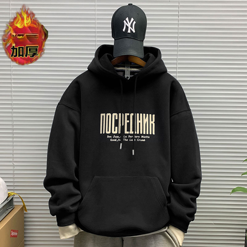 AAA New Heavyweight Shawn Yue Men's Hooded Sweatshirt Ins Trend Versatile Loose Wholesale Thickened Top