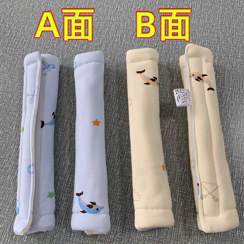 In Stock Baby Bed Crib Bumper Baby Crib Keeper baby Baby Bedding Bedside Protective Bed Anti-collision Barrier Cove 240112