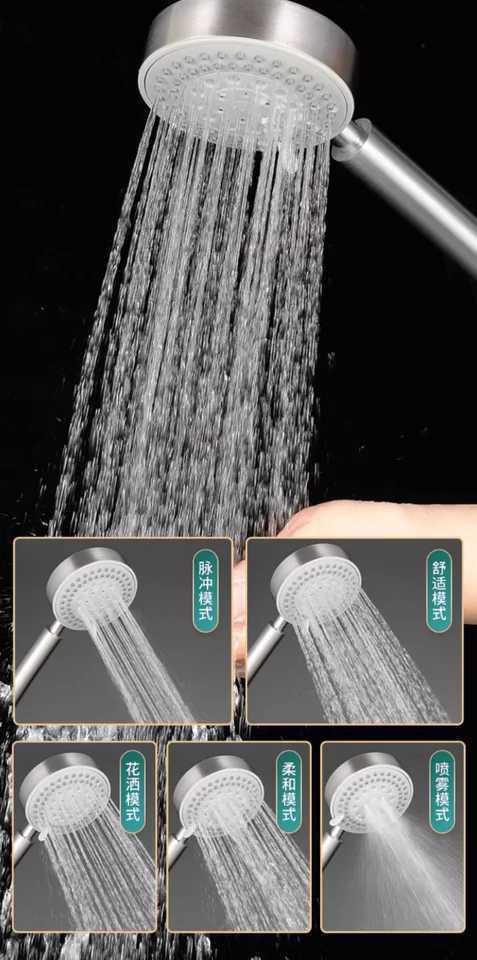 New 304 Stainless Steel Shower Head 5 Modes High Pressure Large Panel Water Saving Sprayer Rainfall Faucet Bathroom AccessoriesM251120