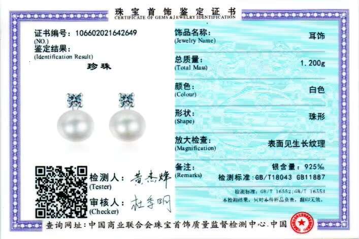 Classic and pure sier spodumene freshwater pearl earrings, fashionable "eternal love" party gift